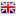 Project Enhanche - Flag - English
